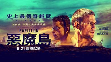 自学本科有学位证